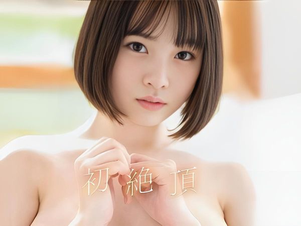 Thumbnail of post image 175